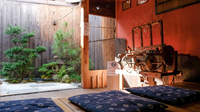 金閣寺まで徒歩圏内にある京都の伝統家屋『京町家』に泊まる一棟貸し＜駐車場無料＞＜1〜9名様まで＞